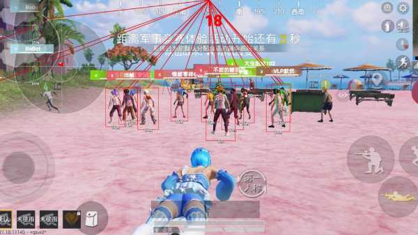 使用和平精英辅助有什么好处吗?